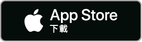 App Sote下載