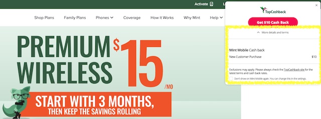 現金回贈網站使用教學：不適用現金回贈的範例